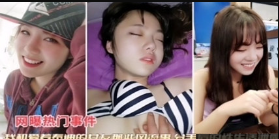 独家流出 和女友那些风流事 分手后的性生活泄露 内射流精