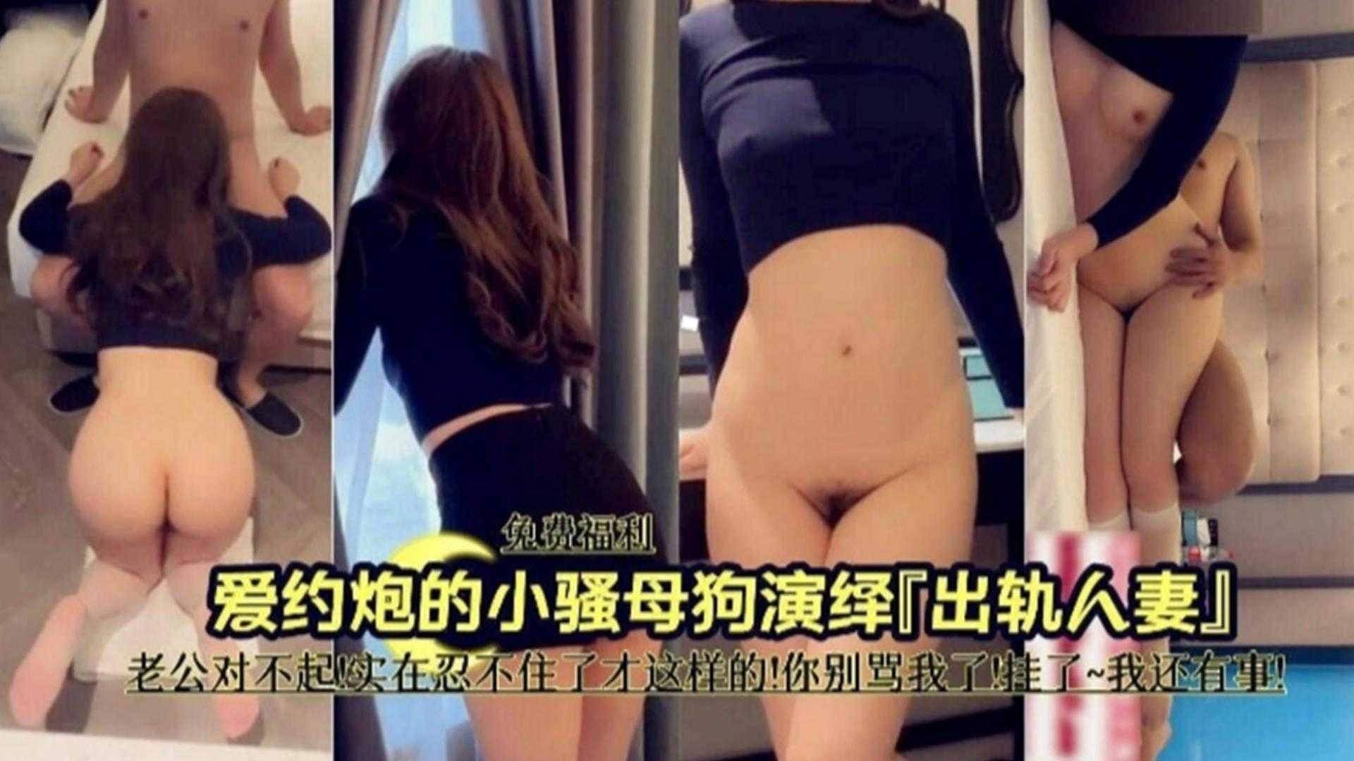 绿帽淫妻单位财务李姐背着老公化身饥渴淫荡母狗激情口爆我的大鸡巴还求着内射