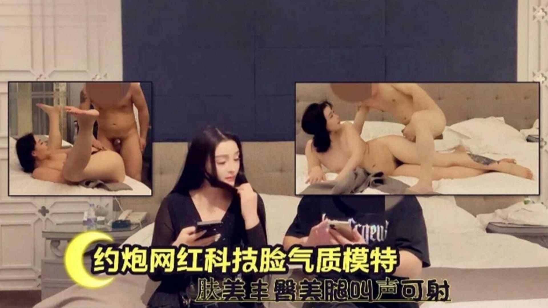 约炮网红科技脸气质模特，肤白貌美丰臀美腿叫声可射<script src=